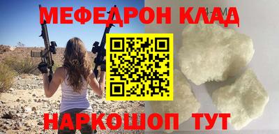 кокаин колумбия Ликино-Дулёво