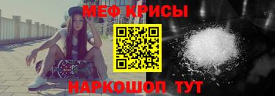 героин Лесосибирск