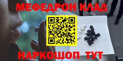 героин Лесосибирск