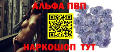 героин Лесосибирск