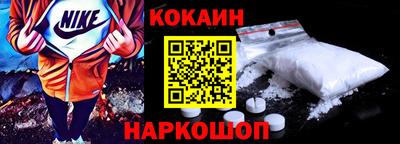mix Кумертау