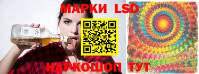 героин Лесосибирск