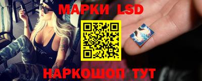 кокаин колумбия Ликино-Дулёво