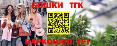 героин Малоярославец