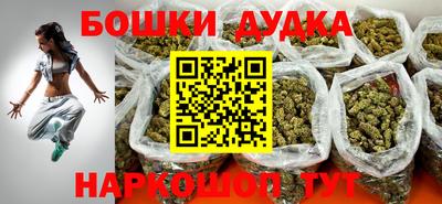 кокаин колумбия Ликино-Дулёво