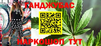 MDMA Малгобек