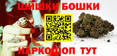 героин Лесосибирск