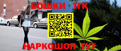 таблы Кулебаки