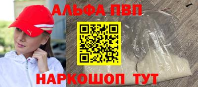 героин Лесосибирск
