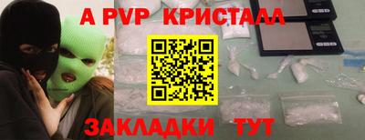 кокаин колумбия Ликино-Дулёво