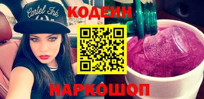 кокаин колумбия Ликино-Дулёво