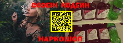 кокаин колумбия Ликино-Дулёво