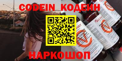 кокаин колумбия Ликино-Дулёво