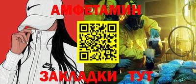 mix Кумертау