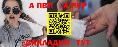 героин Лесосибирск