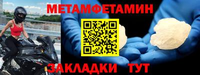 кокаин колумбия Ликино-Дулёво