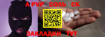 кокаин колумбия Ликино-Дулёво