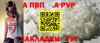 кокаин колумбия Ликино-Дулёво