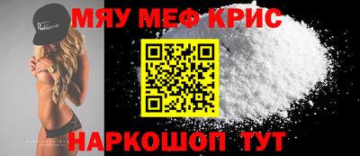кокаин колумбия Ликино-Дулёво