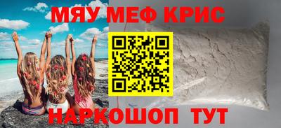 кокаин колумбия Ликино-Дулёво