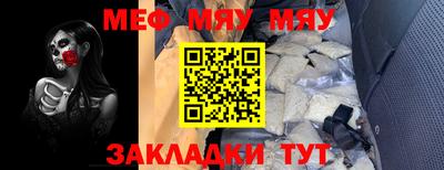 героин Лесосибирск