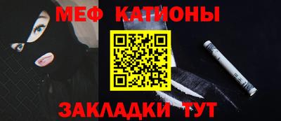 героин Лесосибирск