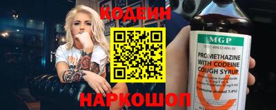 кокаин колумбия Ликино-Дулёво